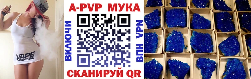 Где купить наркотики Владимир COCAIN  Марихуана 