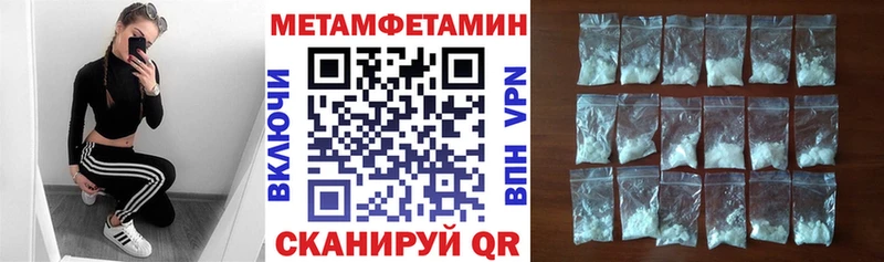 наркотики  Владимир  Амфетамин VHQ 