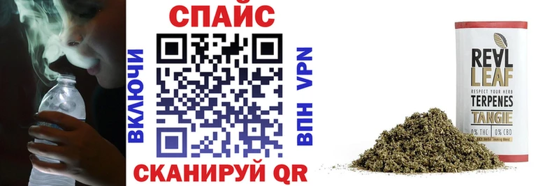 Бутират буратино  цена наркотик  Владимир 