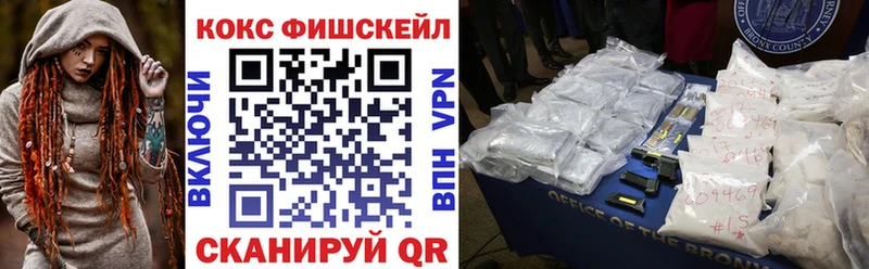 КОКАИН 99% Владимир