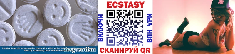 Ecstasy круглые  Владимир 