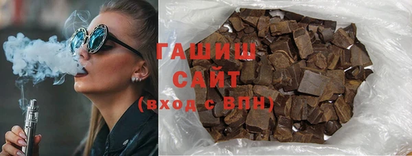 амфетамин Верхнеуральск