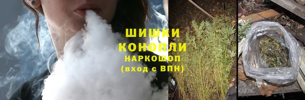 амфетамин Верхнеуральск