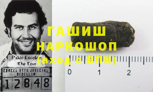 хмурый Волоколамск