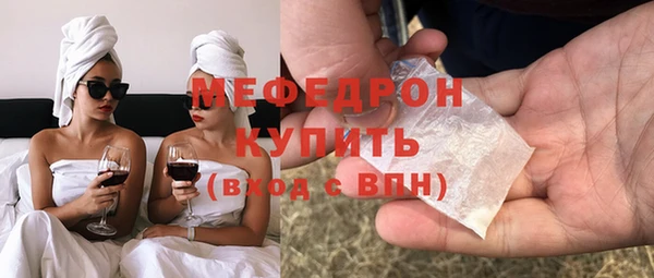 амфетамин Верхнеуральск