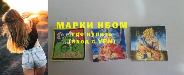амфетамин Верхнеуральск