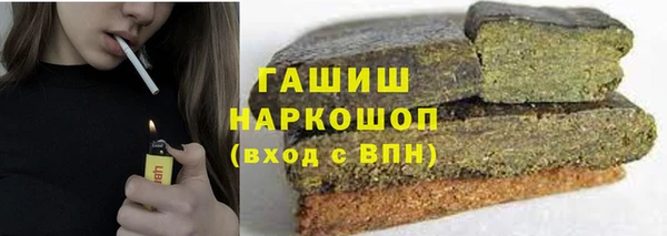 COCAINE Верея