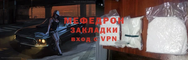 COCAINE Верея