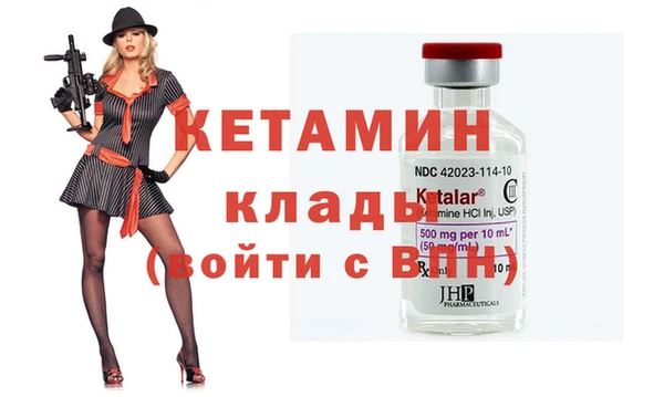 PSILOCYBIN Верхний Тагил
