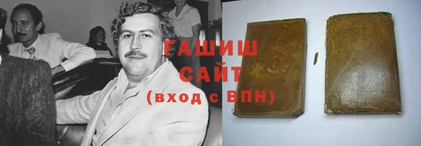 амфетамин Верхнеуральск