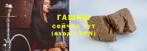 хмурый Волоколамск