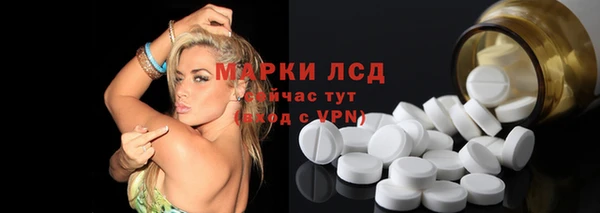 хмурый Волоколамск