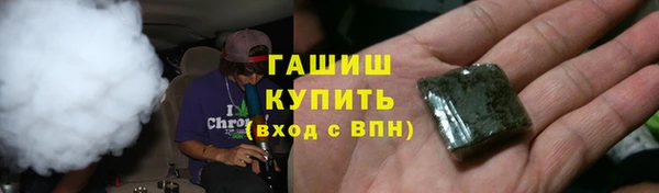 COCAINE Верея