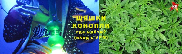 COCAINE Верея