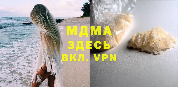 COCAINE Верея