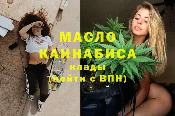 хмурый Волоколамск