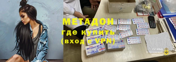 хмурый Волоколамск
