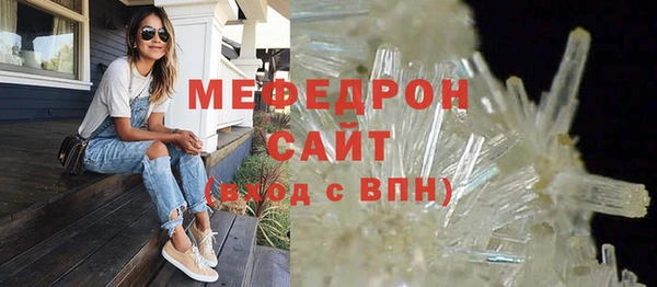 PSILOCYBIN Верхний Тагил