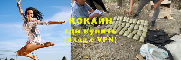 амфетамин Верхнеуральск