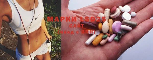прущая мука Володарск