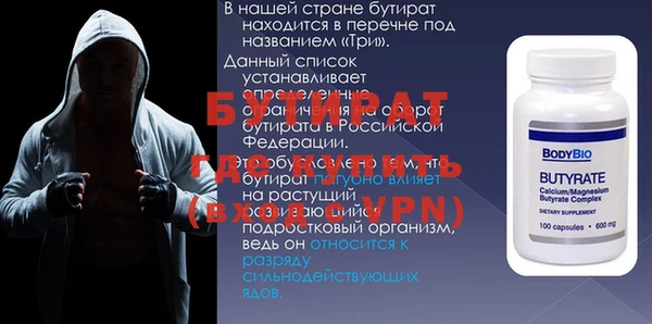 PSILOCYBIN Верхний Тагил