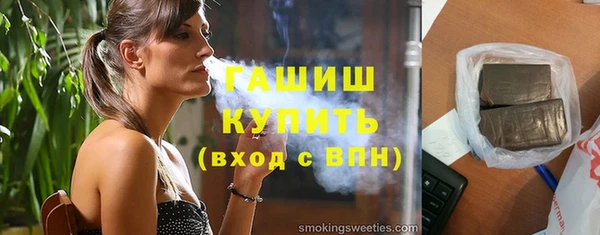 PSILOCYBIN Верхний Тагил