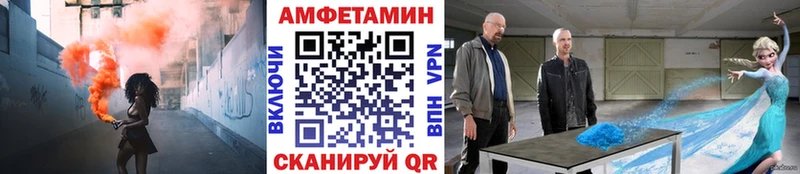 закладка  Владимир  Первитин винт 