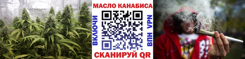 ТГК вейп  Владимир 