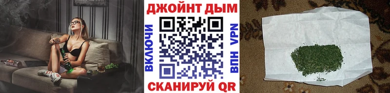 Шишки марихуана LSD WEED  хочу наркоту  Владимир 